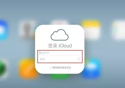 宁都iPhone维修网点分享如何找回丢失的iPhone 