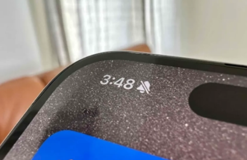 宁都苹果15pro维修站分享如何隐藏iPhone15Pro上静音铃声图标 