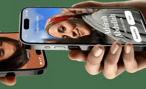 宁都苹果维修网点如何关闭iOS17中的NameDrop功能 