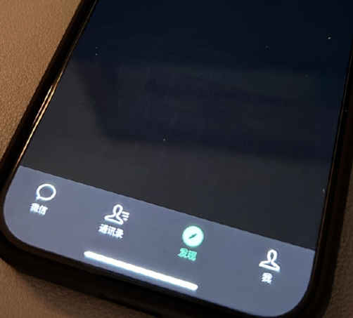 宁都苹果换屏维修店分享iPhone15Pro换屏费用贵吗 