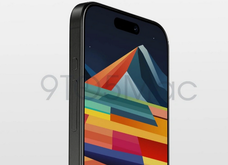 宁都苹果15pro维修分享iPhone15Pro静音开关真的会取消吗 