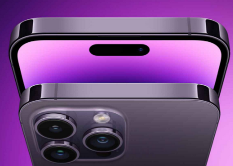 宁都苹果15pm维修iPhone15ProMax会比之前ProMax机型更贵 