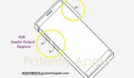 宁都苹果手机维修站分享iPhone什么时候会用上固态按钮