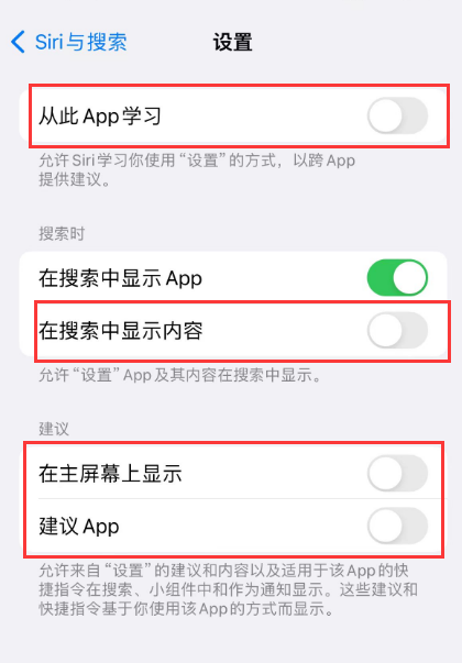 宁都苹果卡顿维修店分享苹果手机发烫卡顿怎么办 