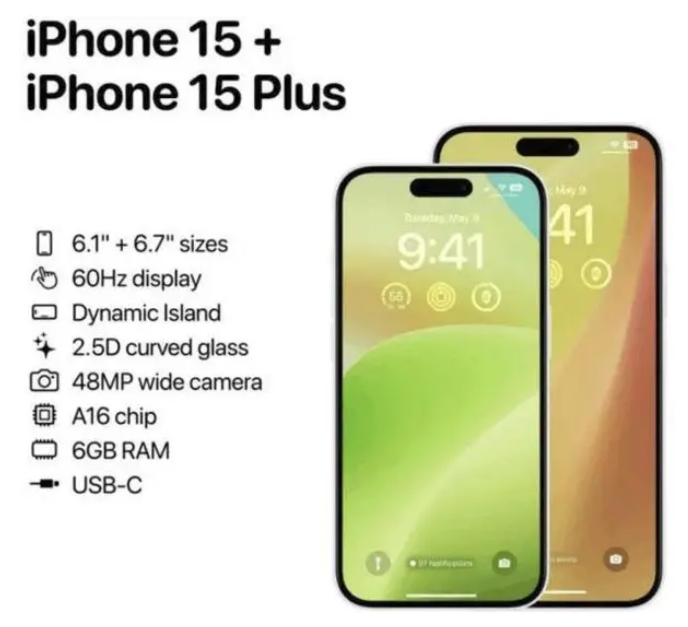 宁都苹果15维修服务分享iPhone15有哪些机型 