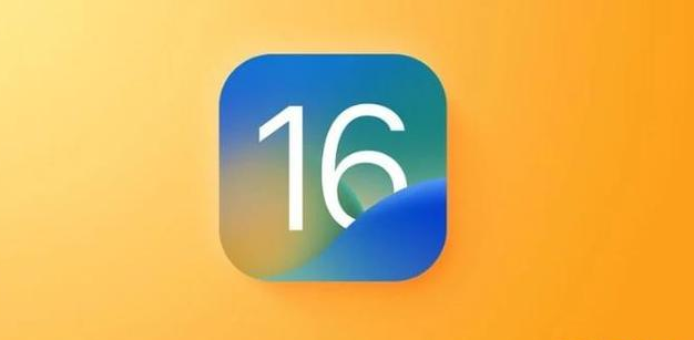宁都苹果服务网点分享iOS 16.2正式版将有哪些新功能? 