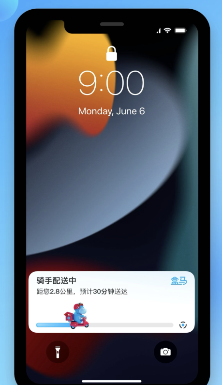 宁都苹果手机维修分享iOS 16.1 正式版已发布，哪些应用支持“实时活动”功能 