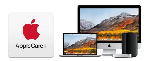 宁都苹果手机维修分享AppleCare+划算吗 