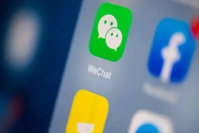 宁都苹果手机维修分享苹果批准iPhone 16微信程序更新 