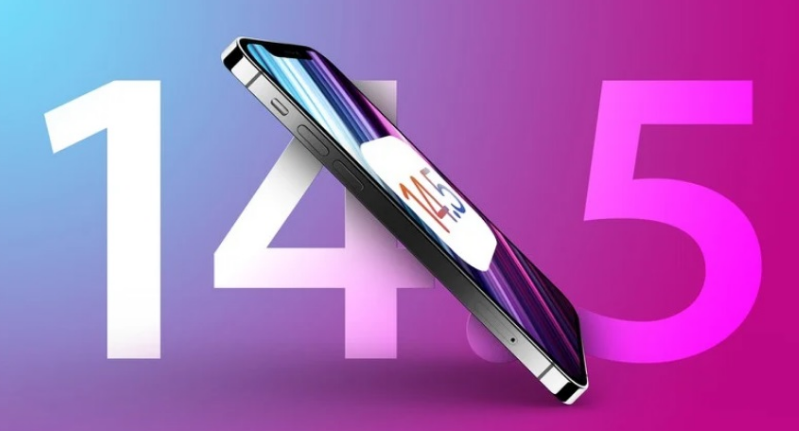 宁都苹果手机维修分享iOS 14.5 Beta 7 更新内容及升级方法 