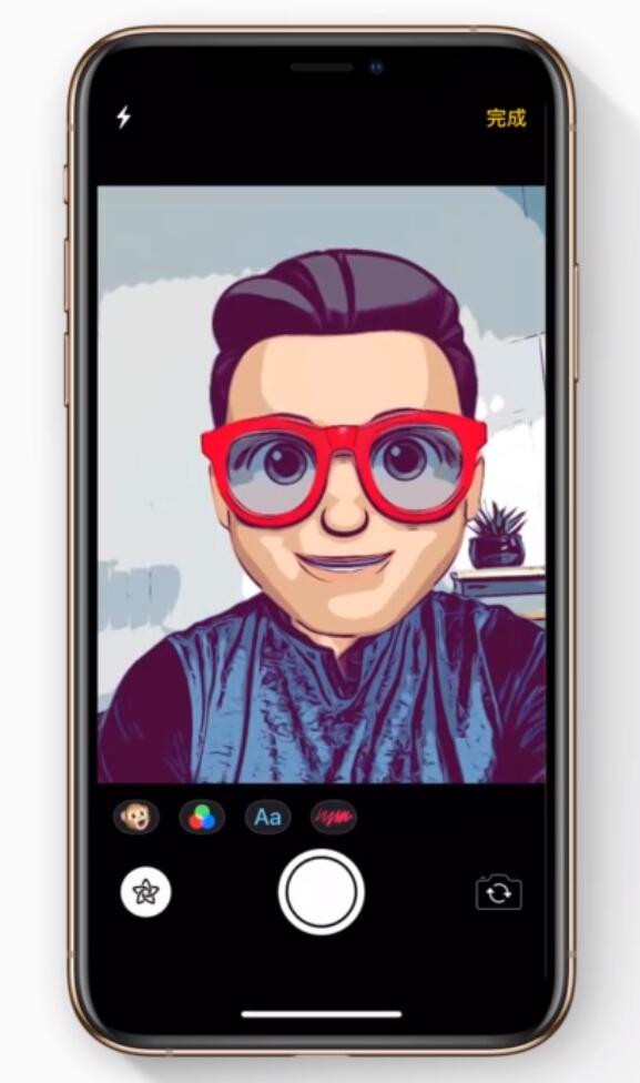 宁都苹果手机维修分享如何在 iPhone 12 上使用拟我表情拍摄照片 