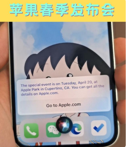 宁都苹果手机维修分享为什么iOS14.5正式版久等不到 
