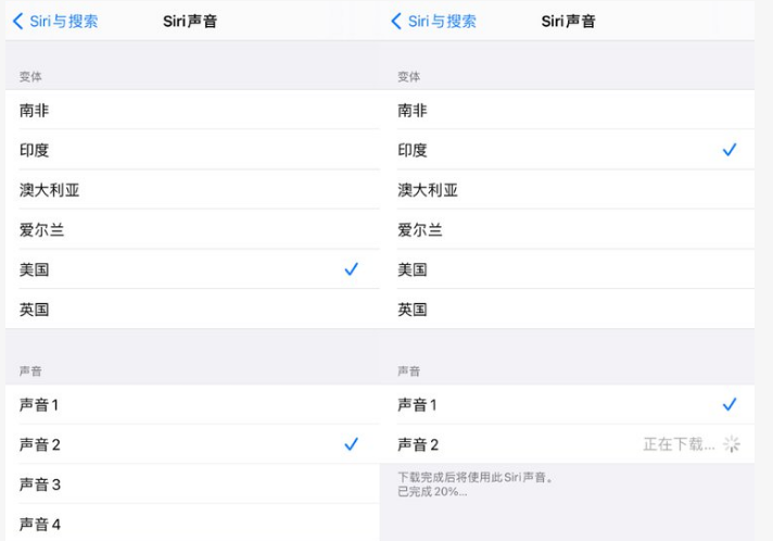 宁都苹果手机维修分享iOS 14.5 beta 8已发布，附更新内容及升级方法 