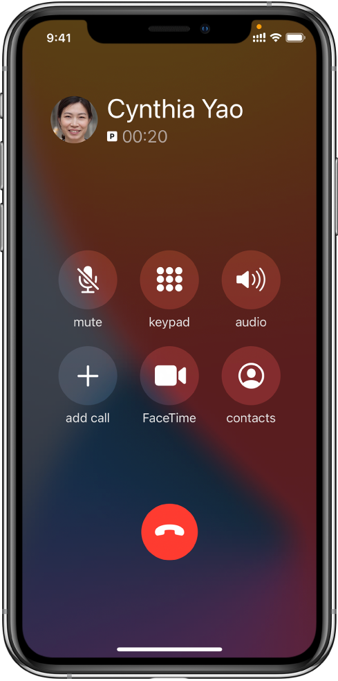 宁都苹果手机维修分享iPhone 在通话过程中如何接听第二通电话 