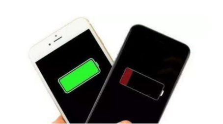 宁都苹果手机维修分享iPhone 12如何省电 